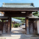 遍照寺
