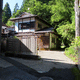 高野山 補陀洛院