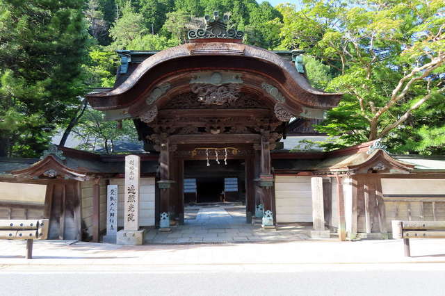 卍高野山 遍照光院｜和歌山県伊都郡高野町 八百万の神