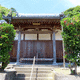 荘厳寺