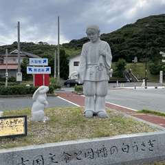 投稿日:2021年9月23日 写真