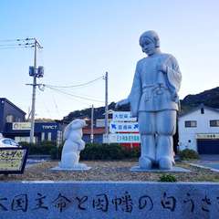 投稿日:2020年3月20日 写真