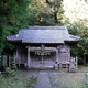 相屋神社