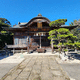 大崎神社