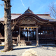 米子八幡神社