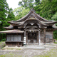 下山神社