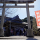 神崎神社