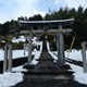 照床神社