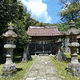 三保神社