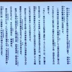 投稿日:2016年12月3日 写真