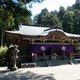 三隅神社