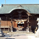 宇美神社