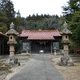 奥宇賀神社