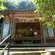 大宮許豆神社