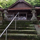 久奈子神社
