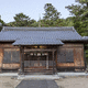 上直江八幡宮