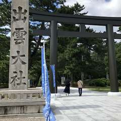 投稿日:2022年5月31日 写真