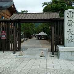 投稿日:2022年7月15日 写真