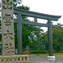 投稿日:2019年4月4日 写真