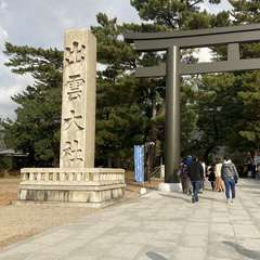 投稿日:2022年5月9日 写真