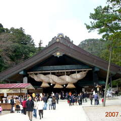 投稿日:2025年8月14日 写真