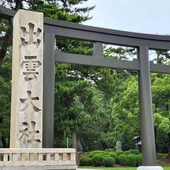 投稿日:2023年12月23日 写真