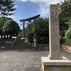 投稿日:2022年5月31日 写真