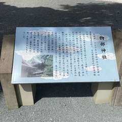 投稿日:2021年10月3日 写真