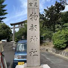 投稿日:2021年10月3日 写真