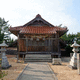 大年神社