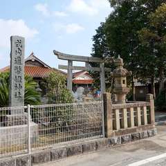 写真