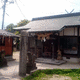 下山神社