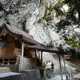 八重山神社