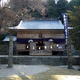 塚原八幡宮