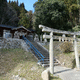 三社神社