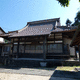 薬王寺