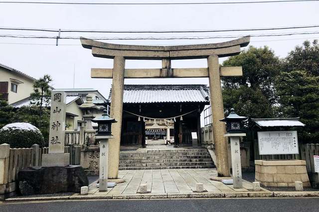 岡山神社 岡山県岡山市北区 八百万の神