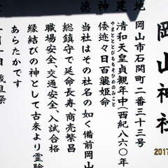 投稿日:2025年7月15日 写真