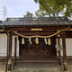 八幡宮