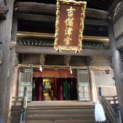 投稿日:2018年3月7日 写真