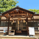 八幡宮