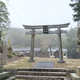 山神社