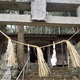 天津神社