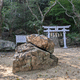三石明神社