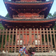井山 宝福寺