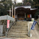 両山寺