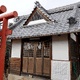 聖山稲生神社
