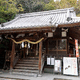 衣羽神社