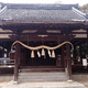 冬木神社