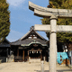 久保山神社
